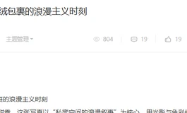 恭喜3月获得大奖的用户