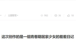 恭喜3月获得大奖的用户