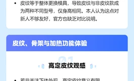 【终极肉腿大收集】之Shedoll163不减重加软皮纹硅胶：可以毕业的娃