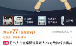 一点关于骨架的一坨构思