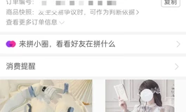 分享一些sigafun040适配的小衣服