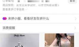 分享一些sigafun040适配的小衣服