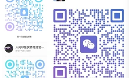 人间印象 ~三角洲女医｜战场医疗风（限量预售）