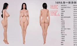 实拍视频系列头身一体169CM艺熙爆乳J罩杯