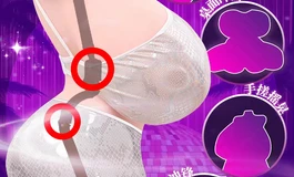 [新手提问]纯新人研究了两天臀模，求一个推荐