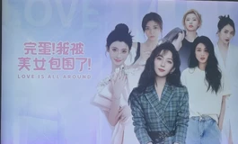 谈谈我对娃娃的几点看法—情趣篇