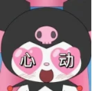 【娃娃学姐新品预告】你的理想型185建模脸男友「白瑾」，4.11 全貌揭晓