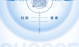 彼之良全新产品仿生2.2MAX正式上线！！！