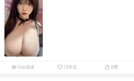 同问这是哪位大神的娃娃