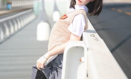 新首钢大桥上的炮姐