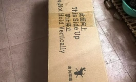 草莓园开箱~我妻白桃是少萝