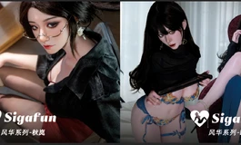Sigafun参展预告｜4月17日 - 4月19日上海成人展见