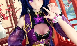 芽衣，生日快乐！