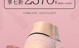 【KD人形美术馆】奈也新品！S40第一手测评！
