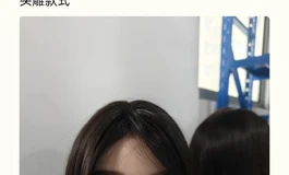 来个大佬看看是哪家的162巨乳