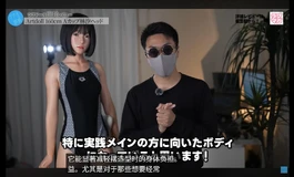 【油管搬运】她语轻享系列160A+林汐 最详细客观的排骨妹测评，日本知名博主