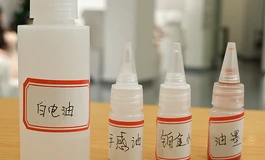 在家补妆教程（适用于小面积掉妆）