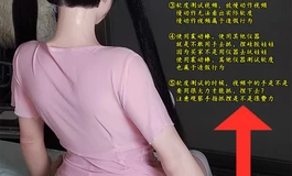 星艺人型硅胶娃娃工艺总览