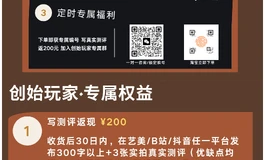 【暴雨科技-千面抱枕】首发活动！！！