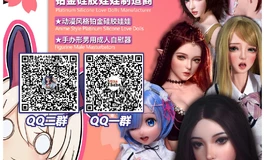 胸部助眠，来~姐姐轻轻揉给你听~