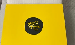 奈也生鱼片二号，解压的好伙伴