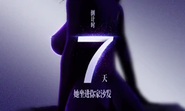 【韩系少女风妆容大起底】韩国本土化妆师耗时3个月死磕！每一个细节都是“人肉背回“