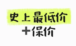 【韩系少女风妆容大起底】韩国本土化妆师耗时3个月死磕！每一个细节都是“人肉背回“