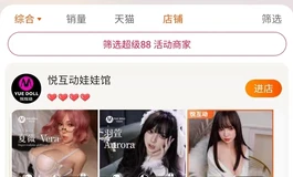 娃娃通道改进方向讨论帖