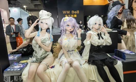 【胶享樂】2026上海情趣用品展（二）