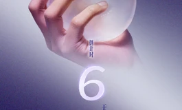 【手感实测】上手捏了一把韩系少女风，硅胶能做到这个软度