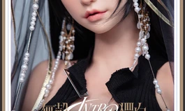 彼之良欢愉功能正式上线，搭配柔软肉体，为你带来极致体验