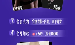 8801元，写实娃娃带回家