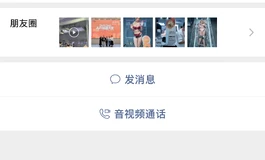 请问此人是潮影官方吗？