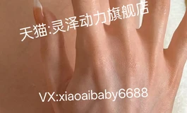 灵泽动力 智能机器人伴侣，只做有温度的陪伴