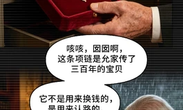 色系娃娃【允彤】领先主演，故事大王上线【琉璃碎，玉尘生】第一集