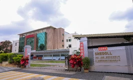 开业大吉！SHEDOLL近两万平独栋新厂启幕，产能品质再攀巅峰