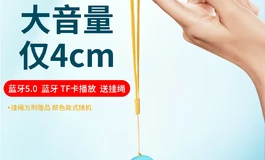 从基础 SexyMoans 到更自由的动作语音反馈，想收集一些使用想法