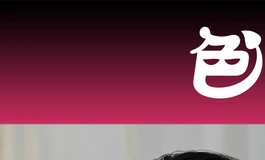 色系娃娃【深喉可口头雕】色系娃-媚琪小姐姐带你体验可口的快感！