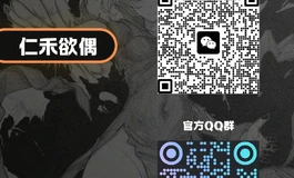 歪比巴卜~走过路过不要错过哟~