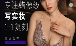 【木木夕伴侣】梦英玩家返图｜万众期待大片上线