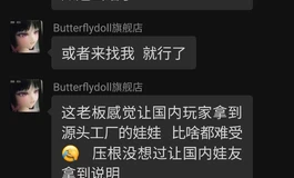 二次元啪感毕竟好的是哪一家求大佬推荐