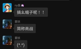 二次元啪感毕竟好的是哪一家求大佬推荐