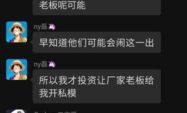 二次元啪感毕竟好的是哪一家求大佬推荐