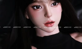 look me