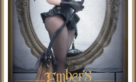彼之良上新——小苍兰《魔女的秘辛》