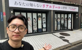 中国制造的顶尖品牌娃娃！在日本东京展出！
