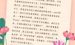 【Sedoll】十三年磨一剑，只做硬货