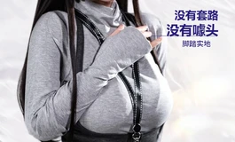 【Sedoll】十三年磨一剑，只做硬货
