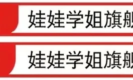 新手必看✅ KD人形美术馆｜娃娃学姐摩羯座卡瑞可