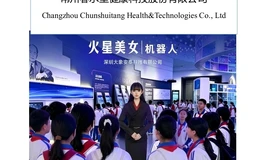 有点失望啊